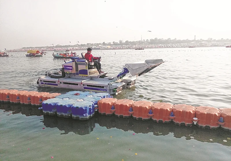 Ganga