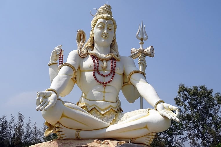 Guiding Light: Shiva, The Bestower of Peace, Love and Happiness