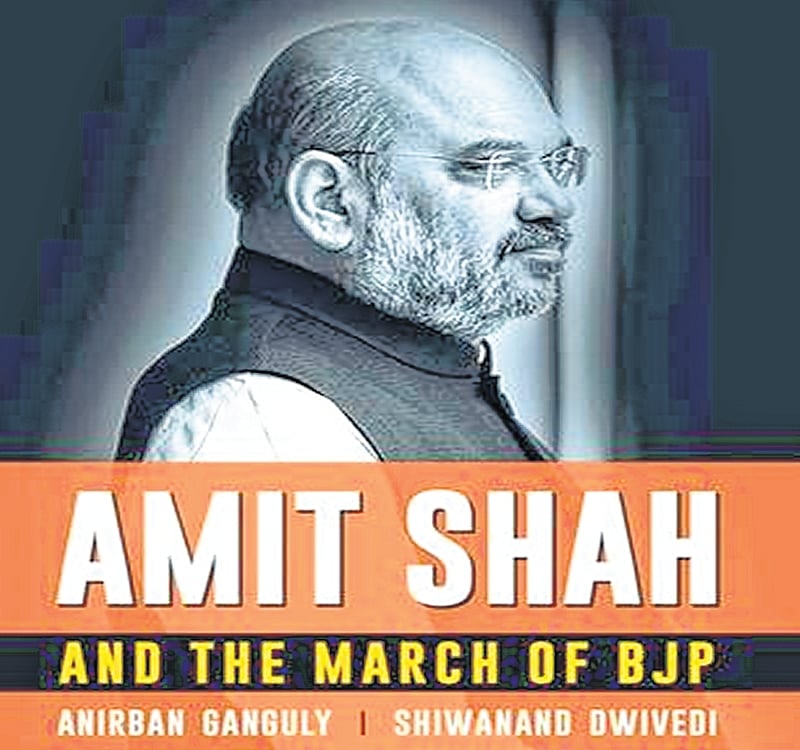 Chandrakant Patil gifts Amit Shah’s biography to babus