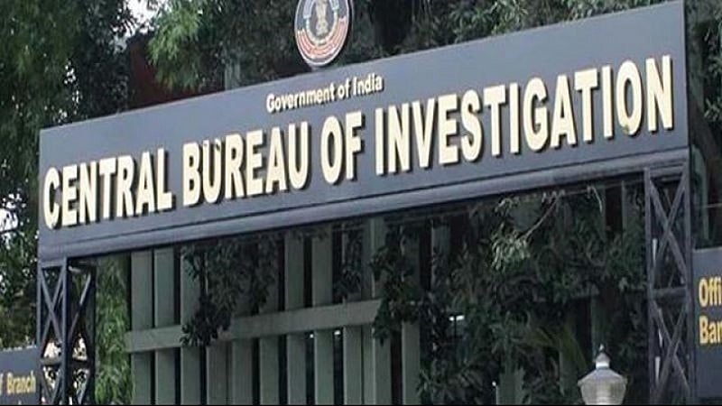 CBI arrests an absconding accused in a case related to Vyapam