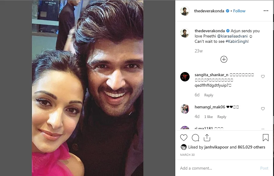Vijay Deverakonda