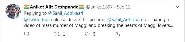 This one took the official route to show his distaste of the video.