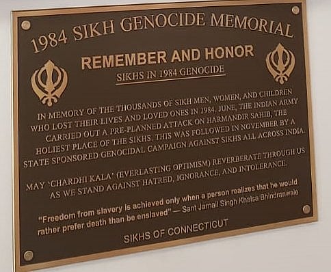 Library in US removes Bhindranwale portrait