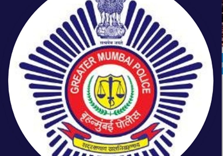 Pune to host next edition of national conference of top cops