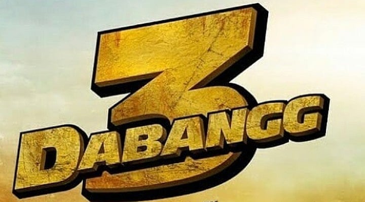Here's why Salman Khan wants limited promotions for 'Dabangg 3'