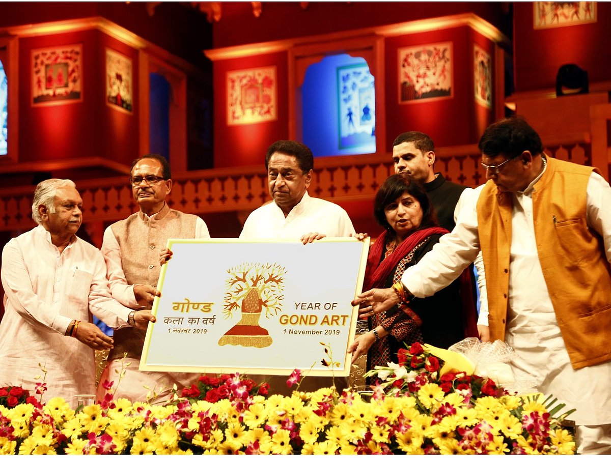 Bhopal: MP Foundation Day State belongs to no party; religion or caste: CM 