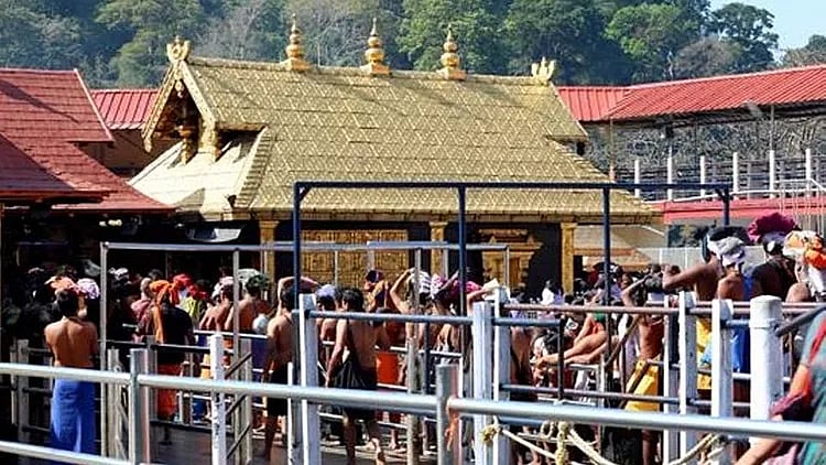 Sabarimala temple | 