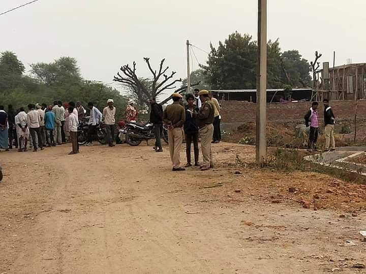 Police carrying out investigations