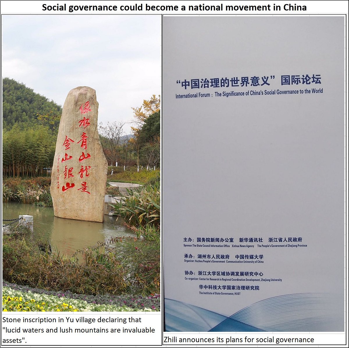article-image