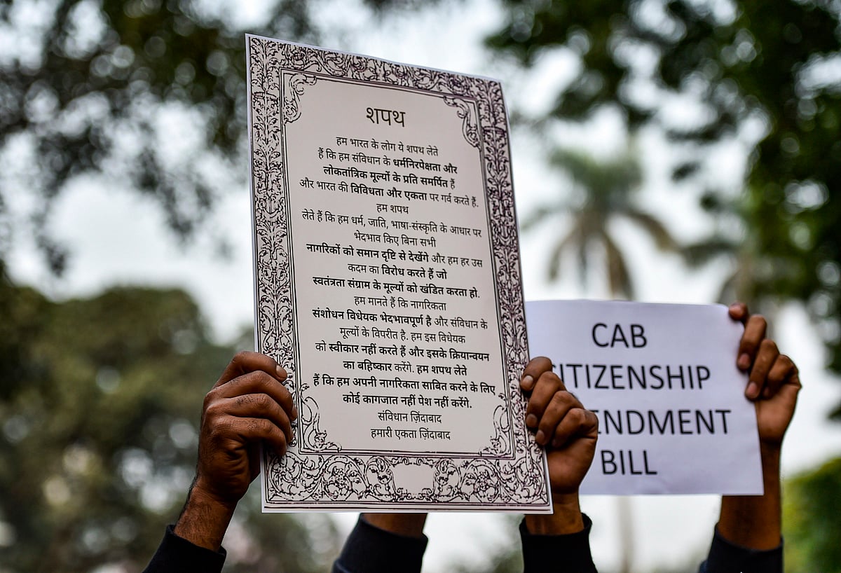 'Peace, harmony in North East disturbed', says Congress MP Gogoi on Assam protests against CAB 