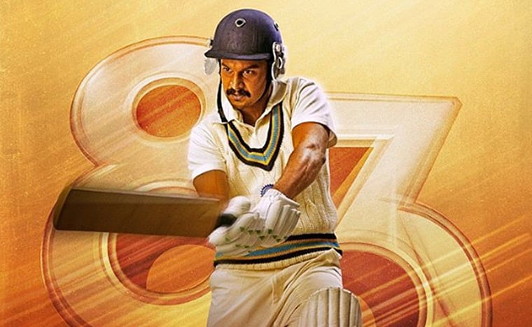 '83: Addinath M Kothare as Dilip Vengsarkar - man with the extraordinary batting skills