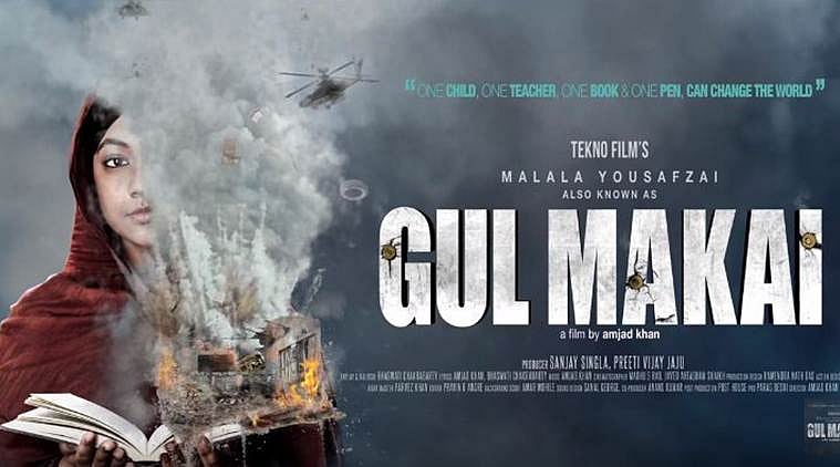 Gul Makai Movie Review: Reem disappoints as Malala