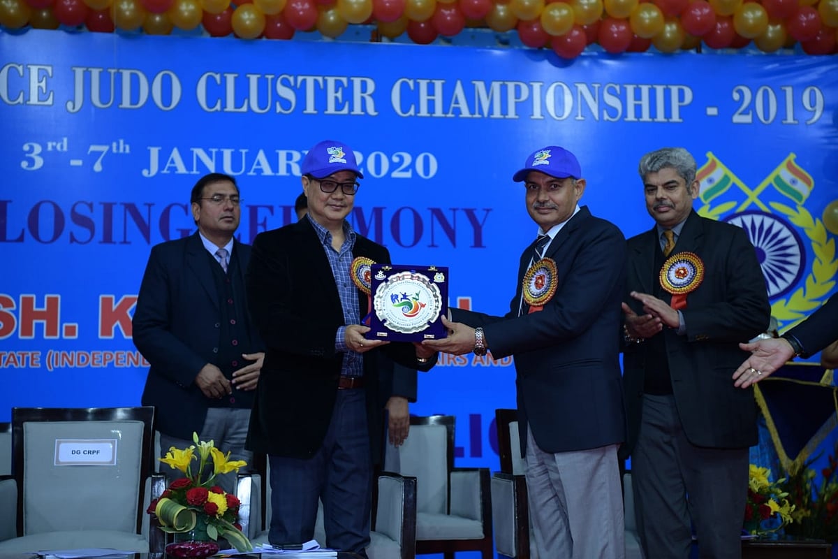 CRPF tops 4th All India Police Judo Cluster Championship medal tally