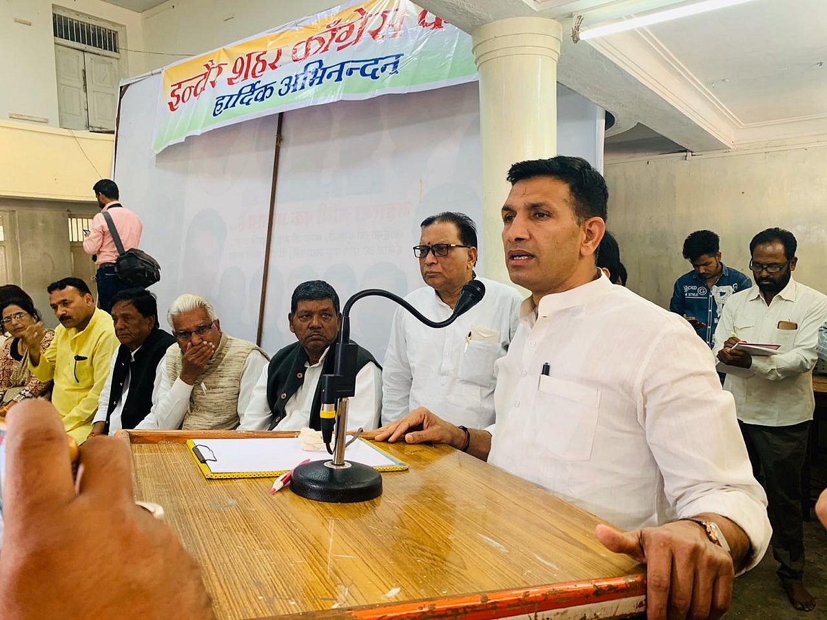 Madhya Pradesh: Congress to make government ‘wrongdoings’ public