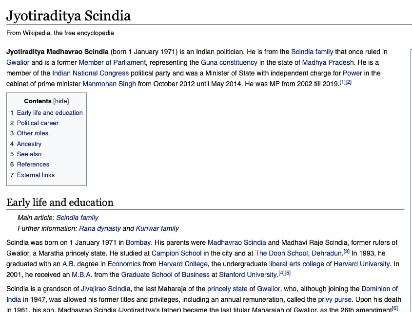 Jyotiraditya Scindia's Wikipedia page
