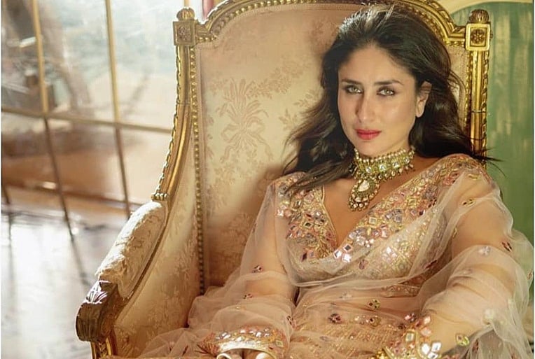 Kareena Kapoor Turns 45! Know How The Name 'Bebo' Came To Existance