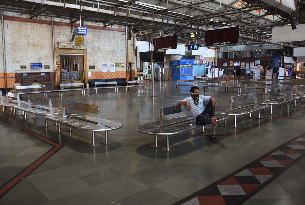 Mumbai Central Railway Station