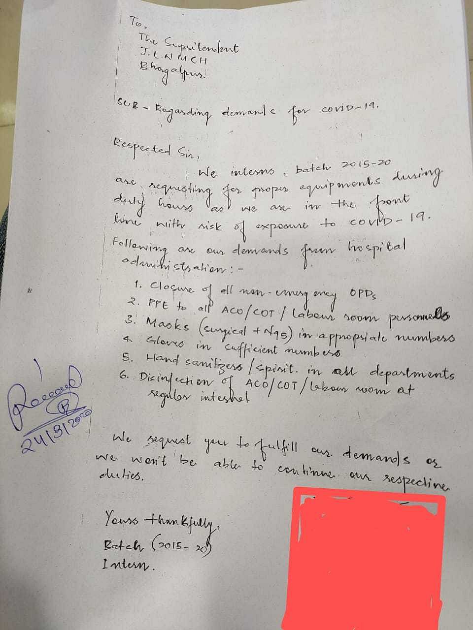 The letter shared by student in Bhangalpur