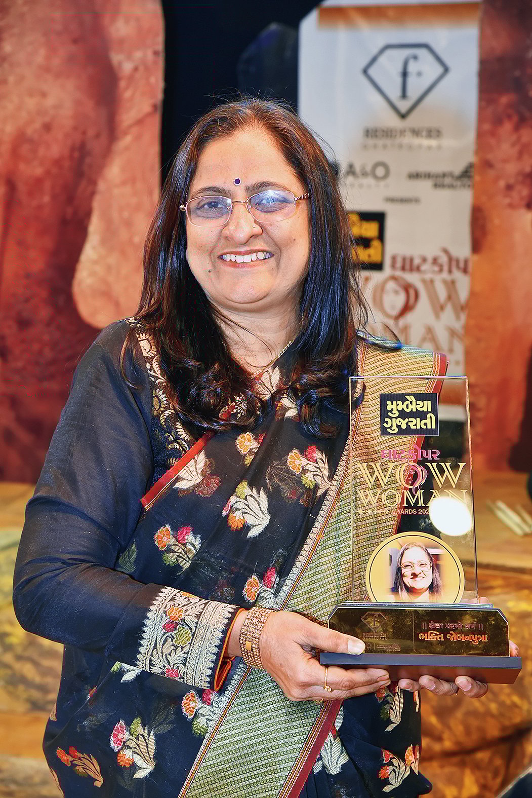 Bhakti Jobanputra