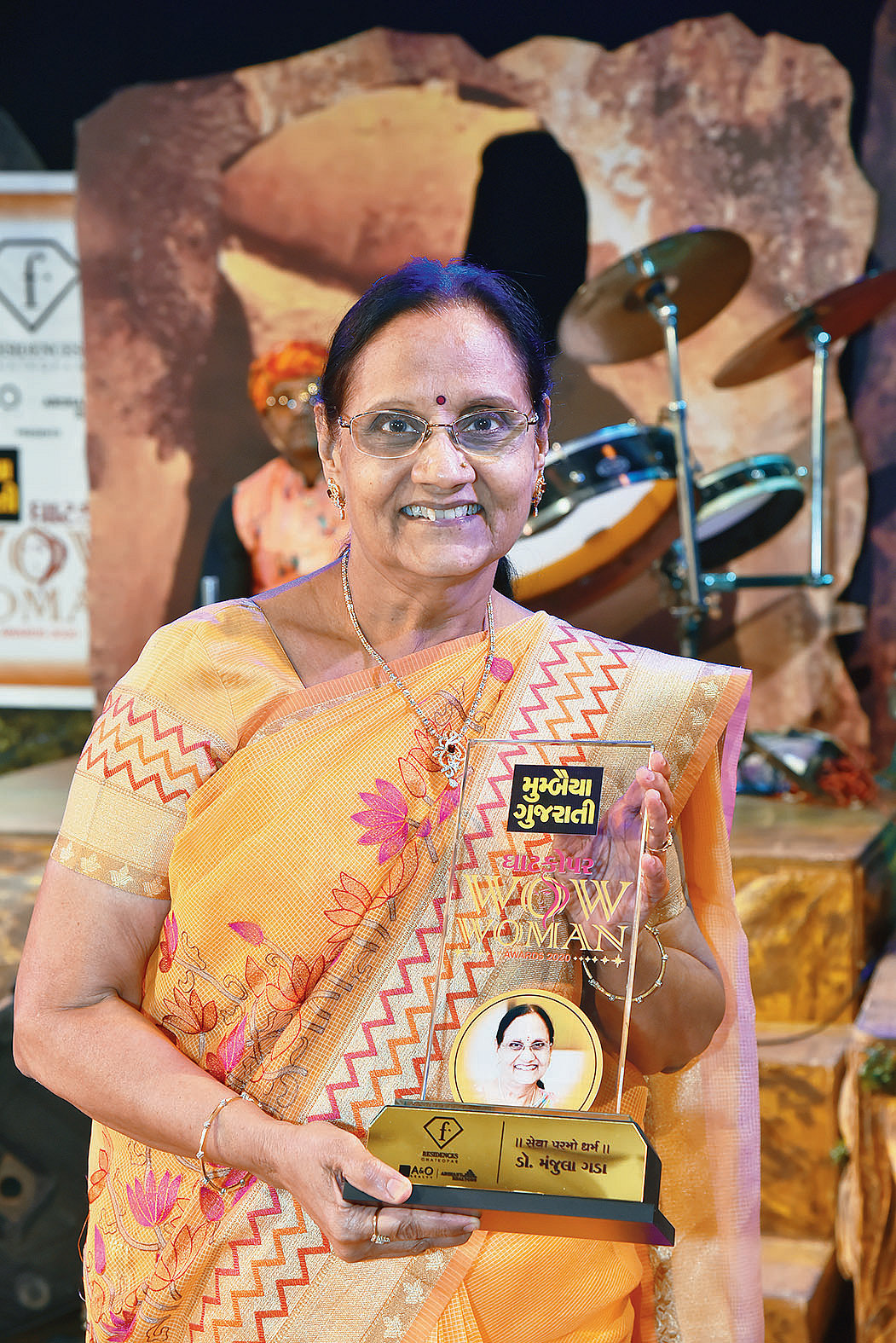 Dr Manjula Gada