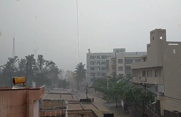 Massive boom near Whitefield creates panic in Bengaluru; here's what the cops have to say