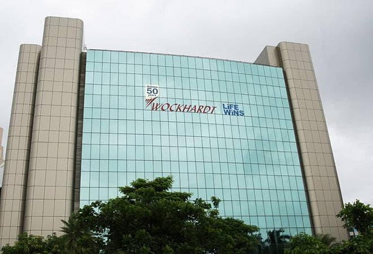 Coronavirus in Mumbai: Wockhardt Hospital declared as containment zone after staff test positive