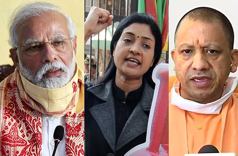 'I spit on your face': Arrest Alka Lamba trends after Congress leader calls PM Modi and UP CM Yogi 'impotent'