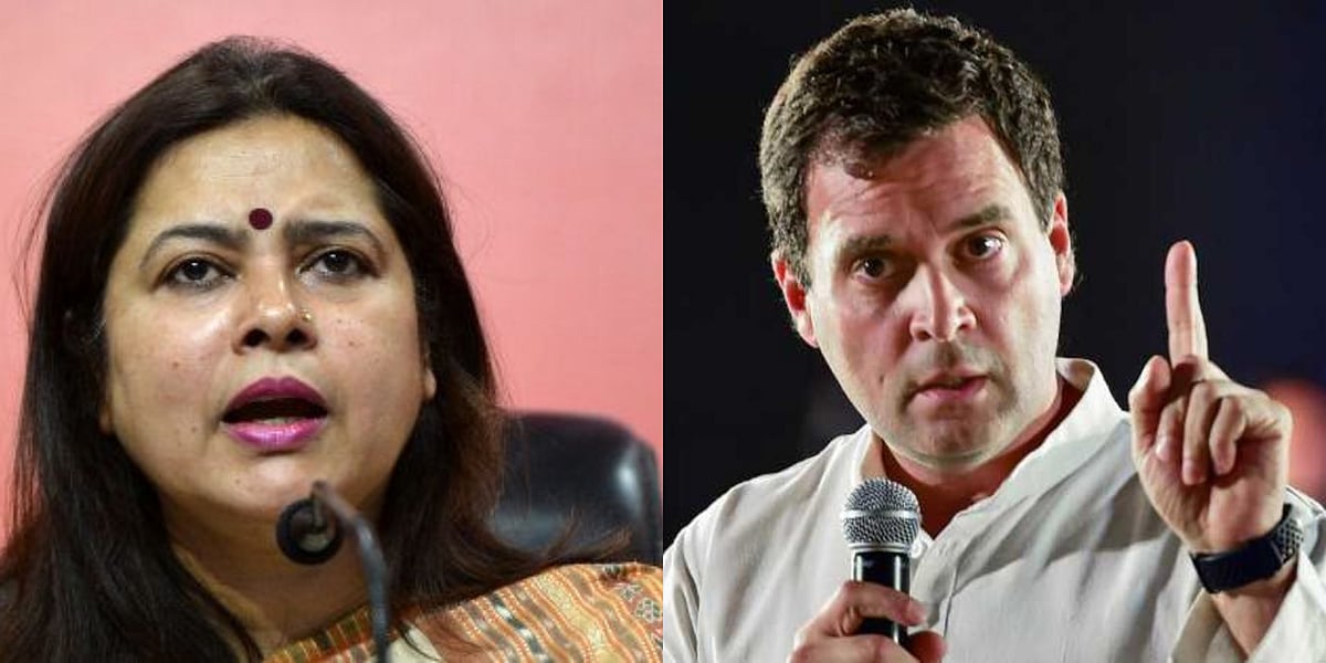 'Biggest Chinese propaganda handle': Meenakshi Lekhi slams Rahul Gandhi for calling PM Modi 'Surender Modi'  