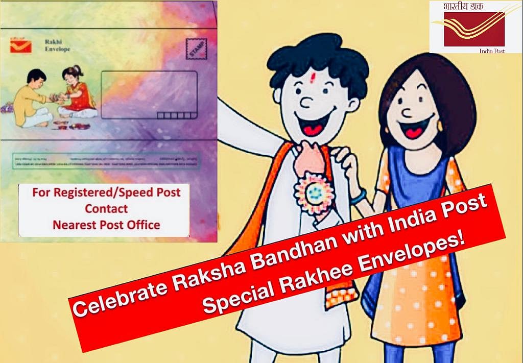 India Post makes special arrangement for Raksha Bandhan