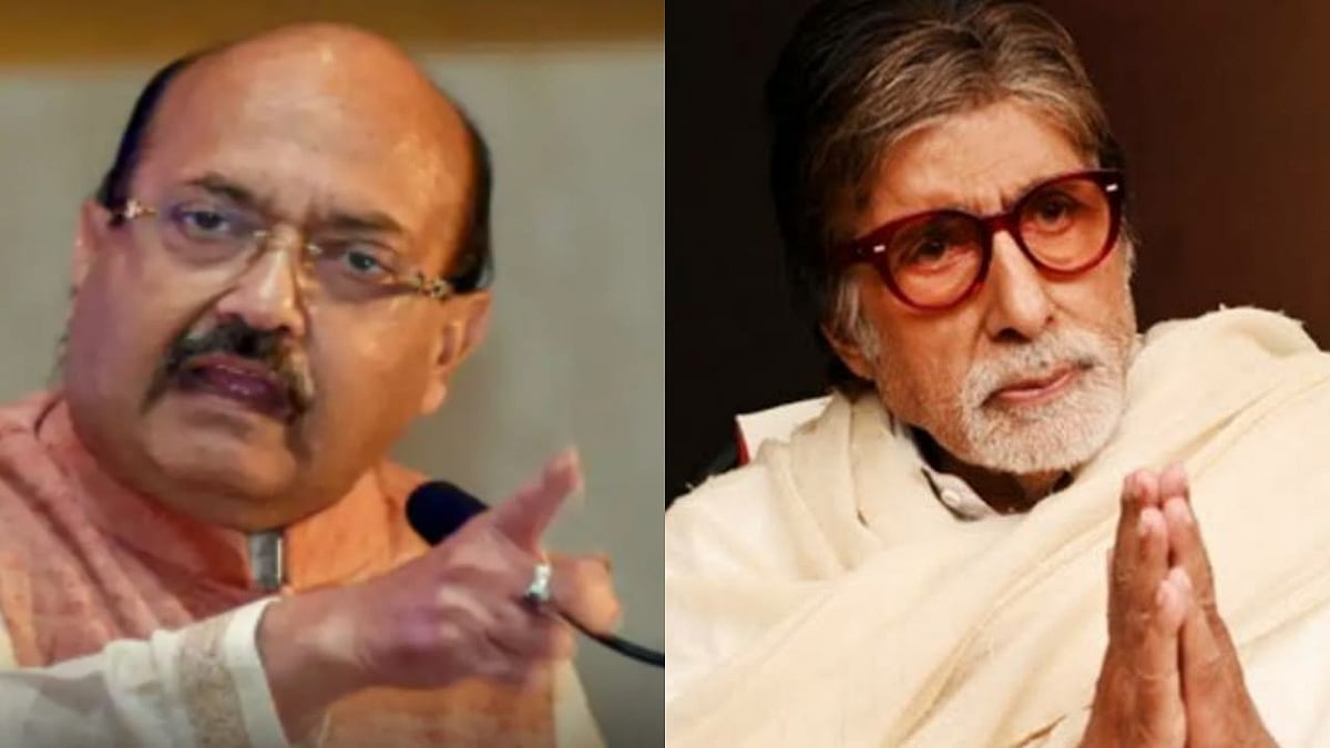 Rajya Sabha MP Amar Singh passes away - A look back at his friendship and feud with Amitabh Bachchan