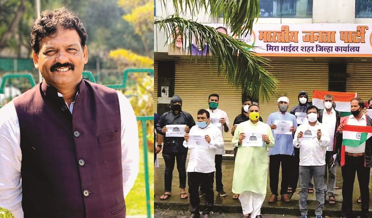 Mumbai: Hours after appointment, Congress chief booked for defying distancing norms in Mira Bhayandar