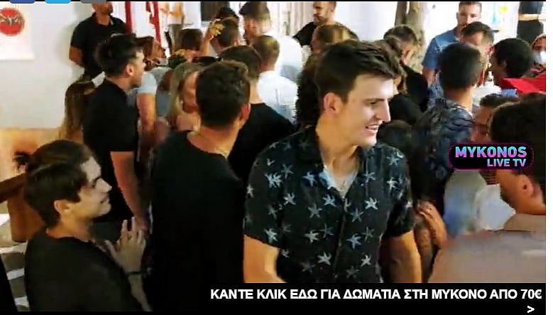 Harry Maguire finds aggression post-season, gets arrested for tangling with cops in Greece 


