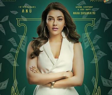 Vishnu Manchu, Kajal Aggarwal play siblings in 'Mosagallu'

