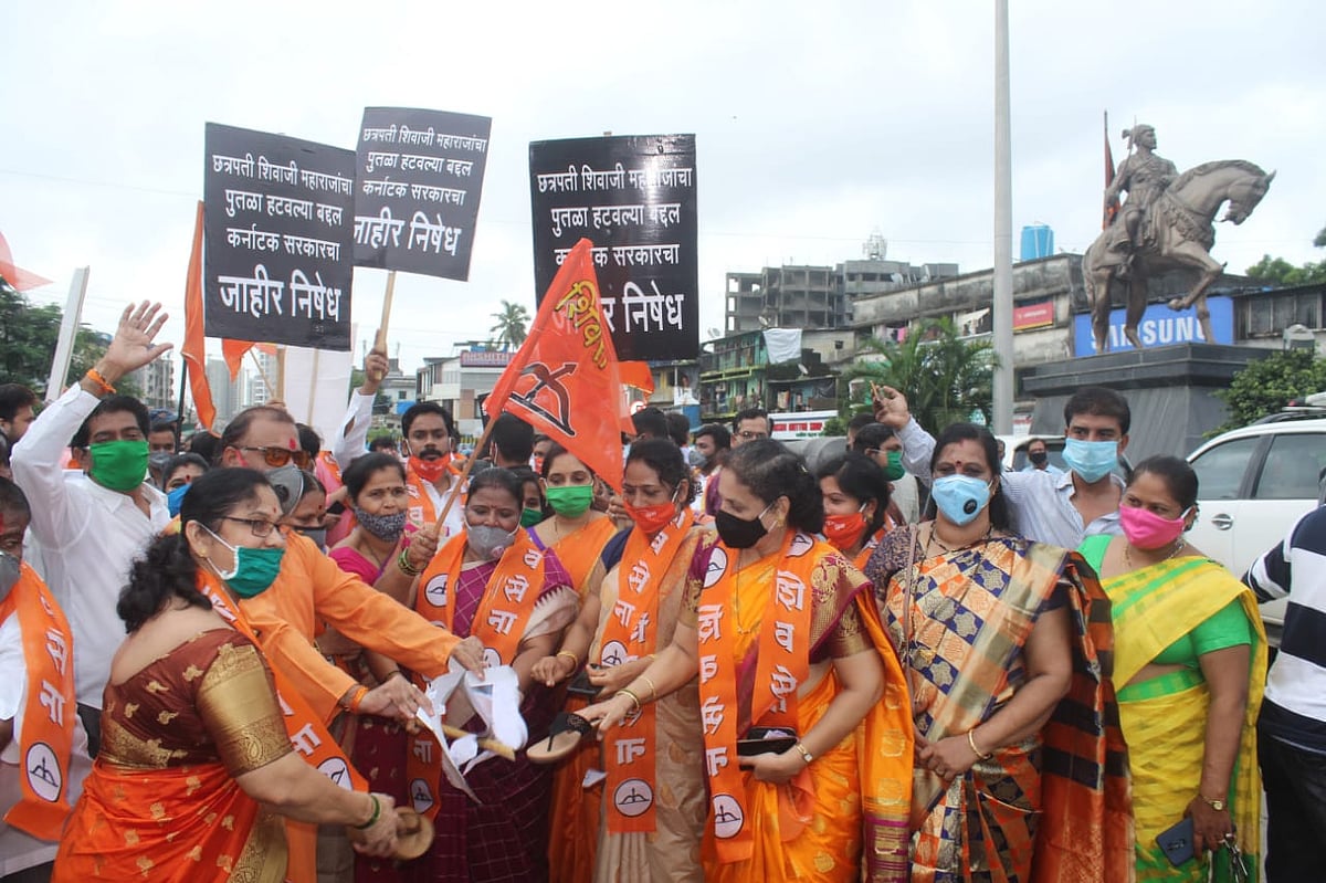 Shiv Sena workers protest in Kashimira