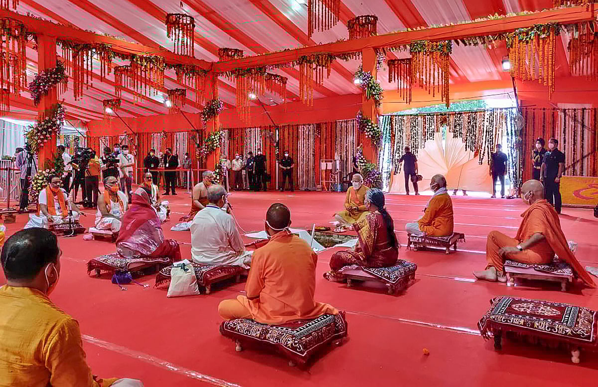 Prime Minister Narendra Modi performs Bhoomi Pujan, at Ram Janmabhoomi site in Ayodhya on Wednesday.