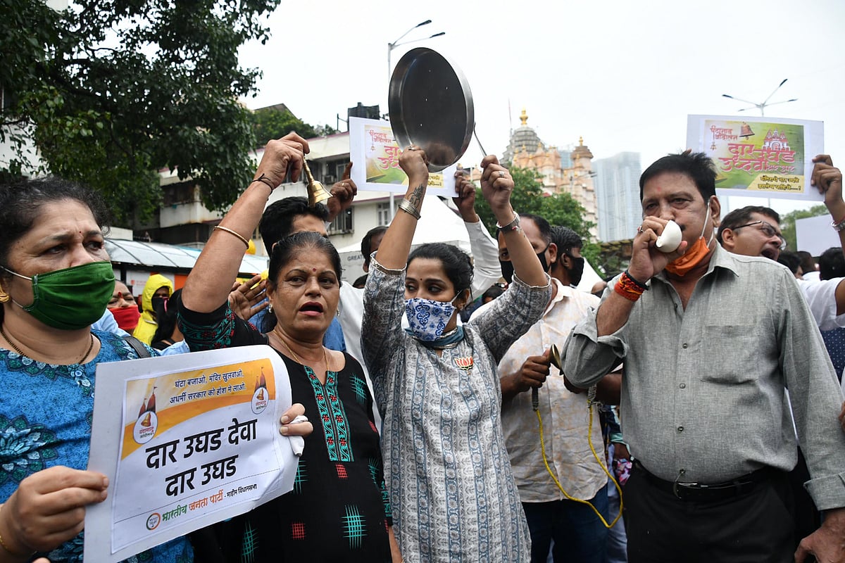 Maharashtra: BJP stages protests for reopening places of worship amidst pandemic