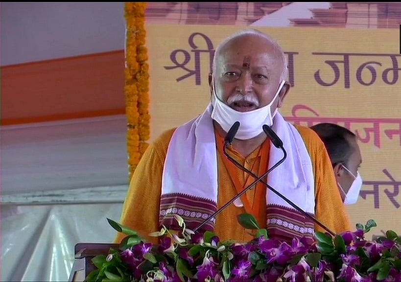 Ayodhya Bhoomi Pujan: Mohan Bhagwat pays tribute to LK Advani, Ashok Singhal, others for contribution to Ram temple movement

