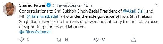 Sharad Pawar deleted tweet