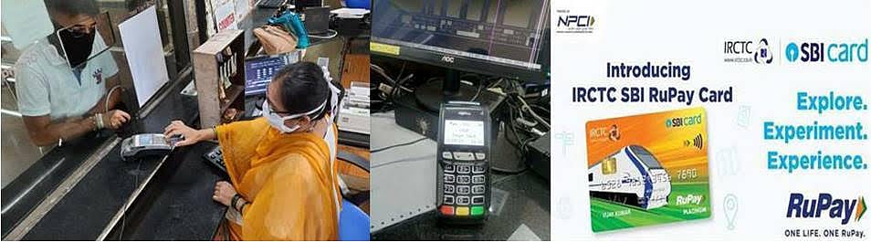 Western Railway provides a thrust to digital mode of payments & transactions