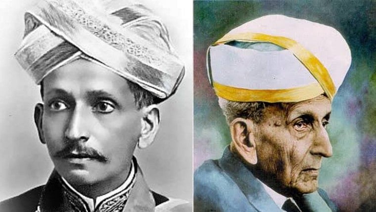 Engineers' Day 2020: Amit Shah, Nitin Gadkari, Piyush Goyal and others pay tributes to M Visvesvaraya