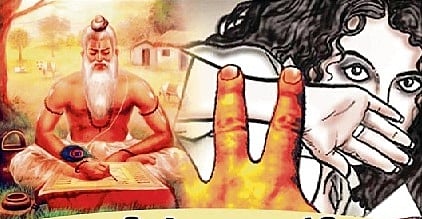 article-image