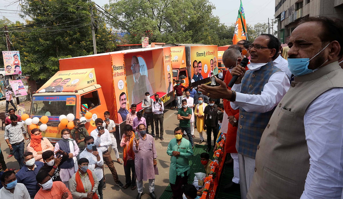 Madhya Pradesh: BJP launches #MainBhiShivraj campaign against Cong leader Dinesh Gurjar's comment 