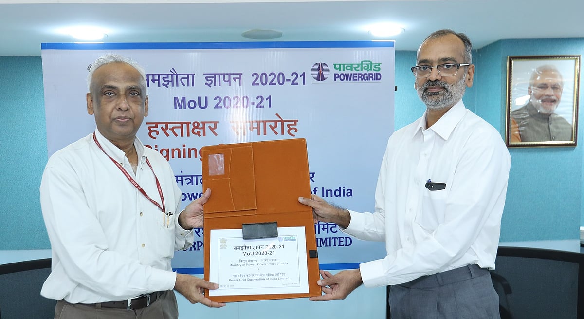 Power Grid Corporation of India Ltd signs MoU with Ministry of Power, Govt. of India for FY20-21 