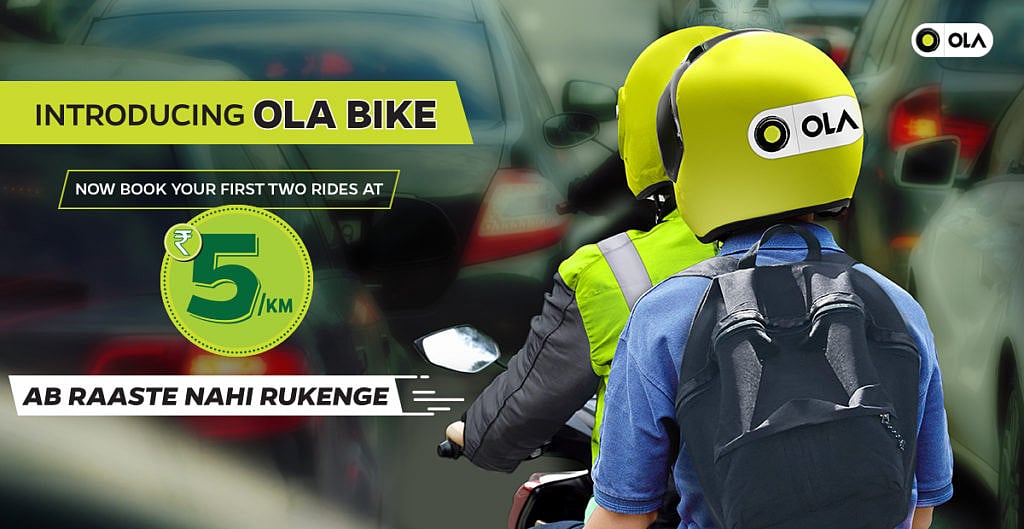 Way to go: Bike cabs emerge as new mode of transport in lockdown 