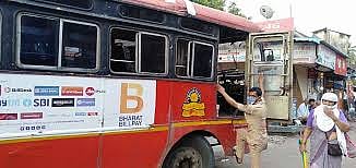 Setback for Mira Bhayandar civic body: HC allows pvt operator to resume bus services