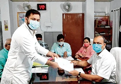 Tejashwi Yadav