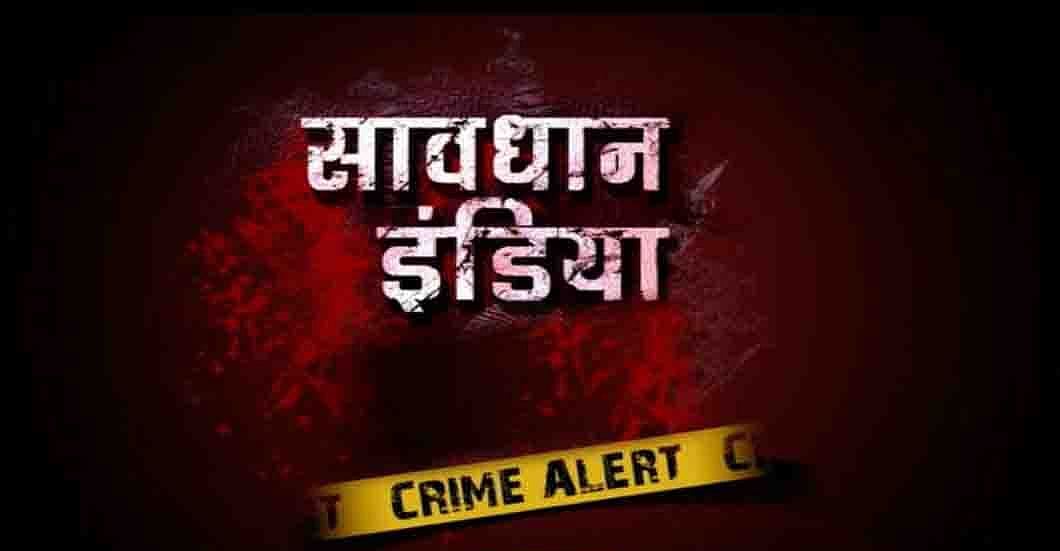 Mumbai: 'Savdhaan India' TV actor arrested for allegedly duping people by posing as a cop