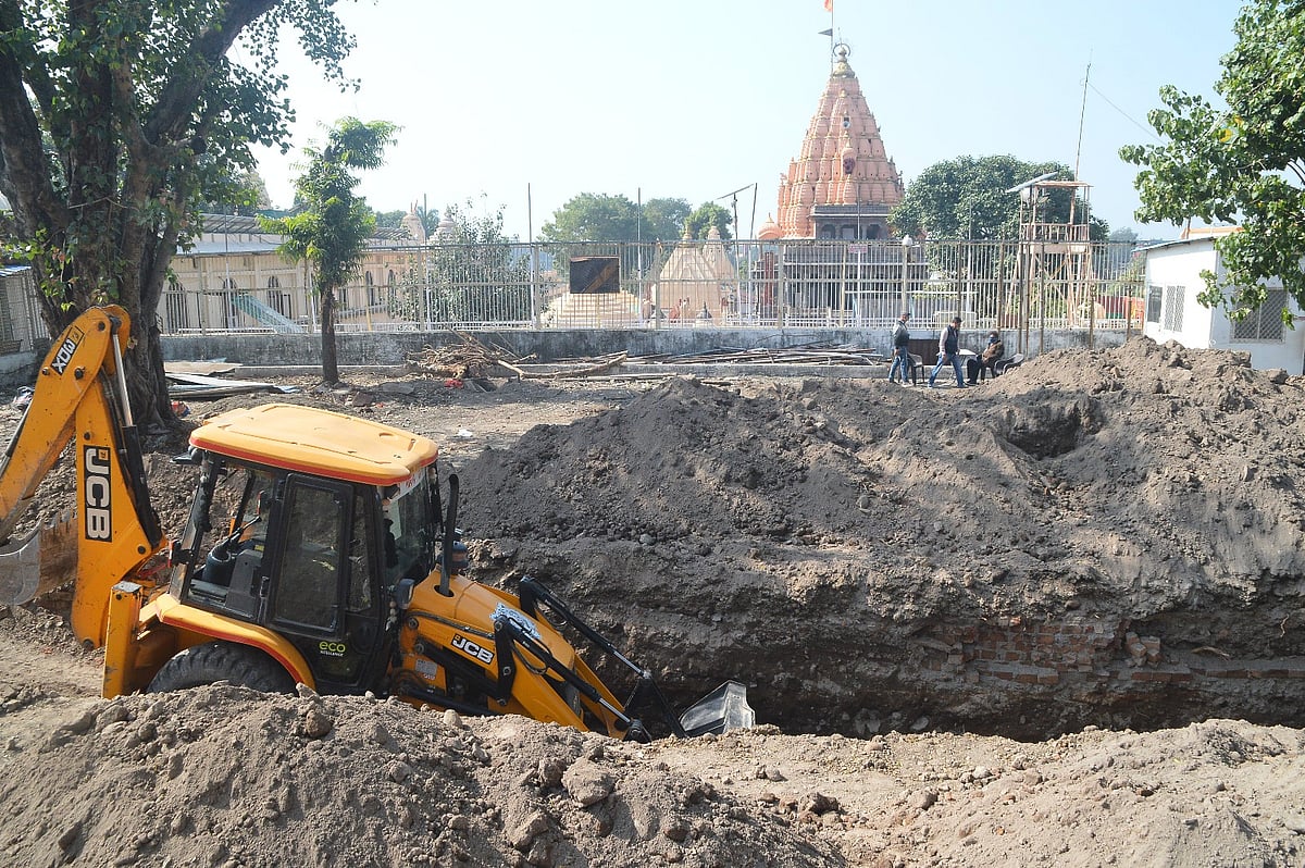 Ujjain: Human bones found during excavation in Mahakal Temple