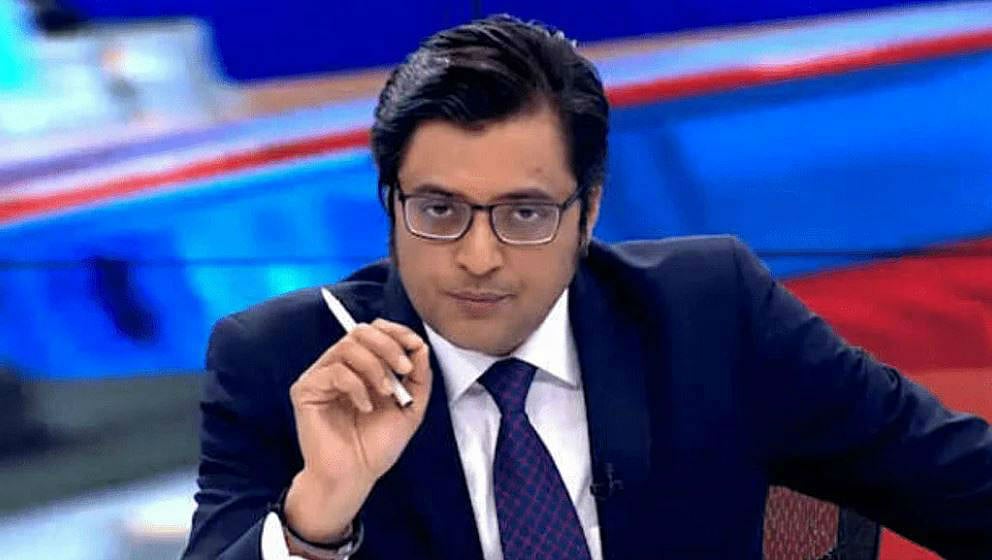 SC dismisses Republic TV's plea against Mumbai Police FIR for report on 'disaffection' among personnel