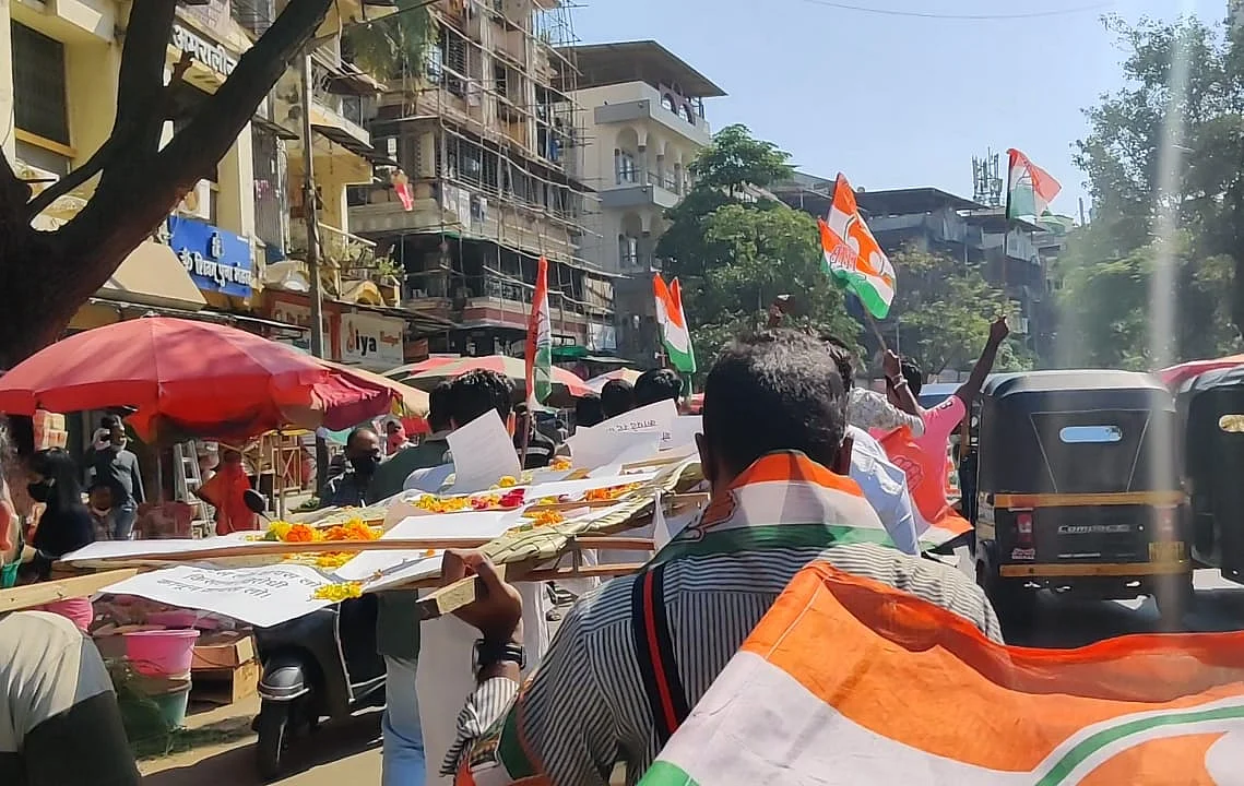 A 'mock funeral' procession was organised as protest